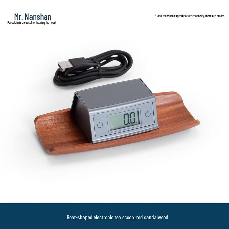 Nanshan Xiansheng Multifunctional Electronic Tea Scale with Scoop