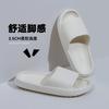 Slippers Women's Summer Outer Wear Thick Bottom Eva Indoor Home Bathroom Bath Non-slip Silent Sandals Men
