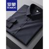 ROMON Men's Solid Long Sleeve Lapel Shirt