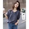 Demana Lyocell Pearl-Decorated Short Sleeve Blouse