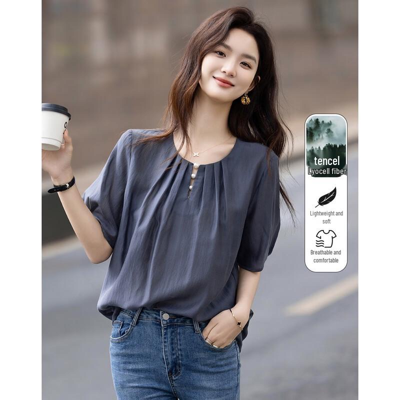 Demana Lyocell Pearl-Decorated Short Sleeve Blouse XL