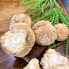 Premium Dried Lion's Mane Mushroom Hericium Erinsceus 250g