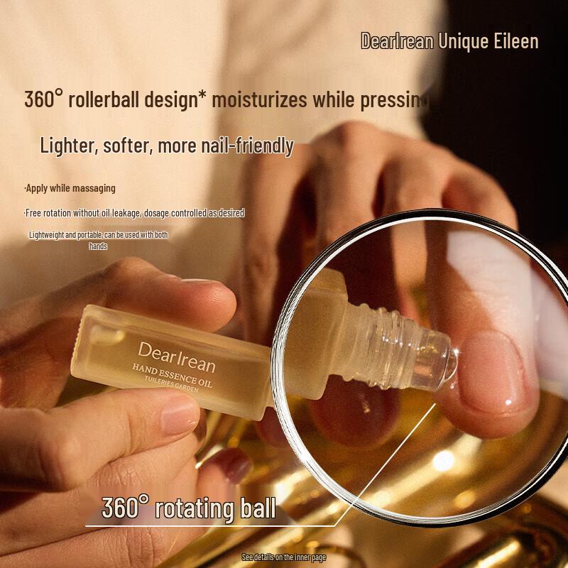 Dutoku Irene Hand & Cuticle Essence Oil