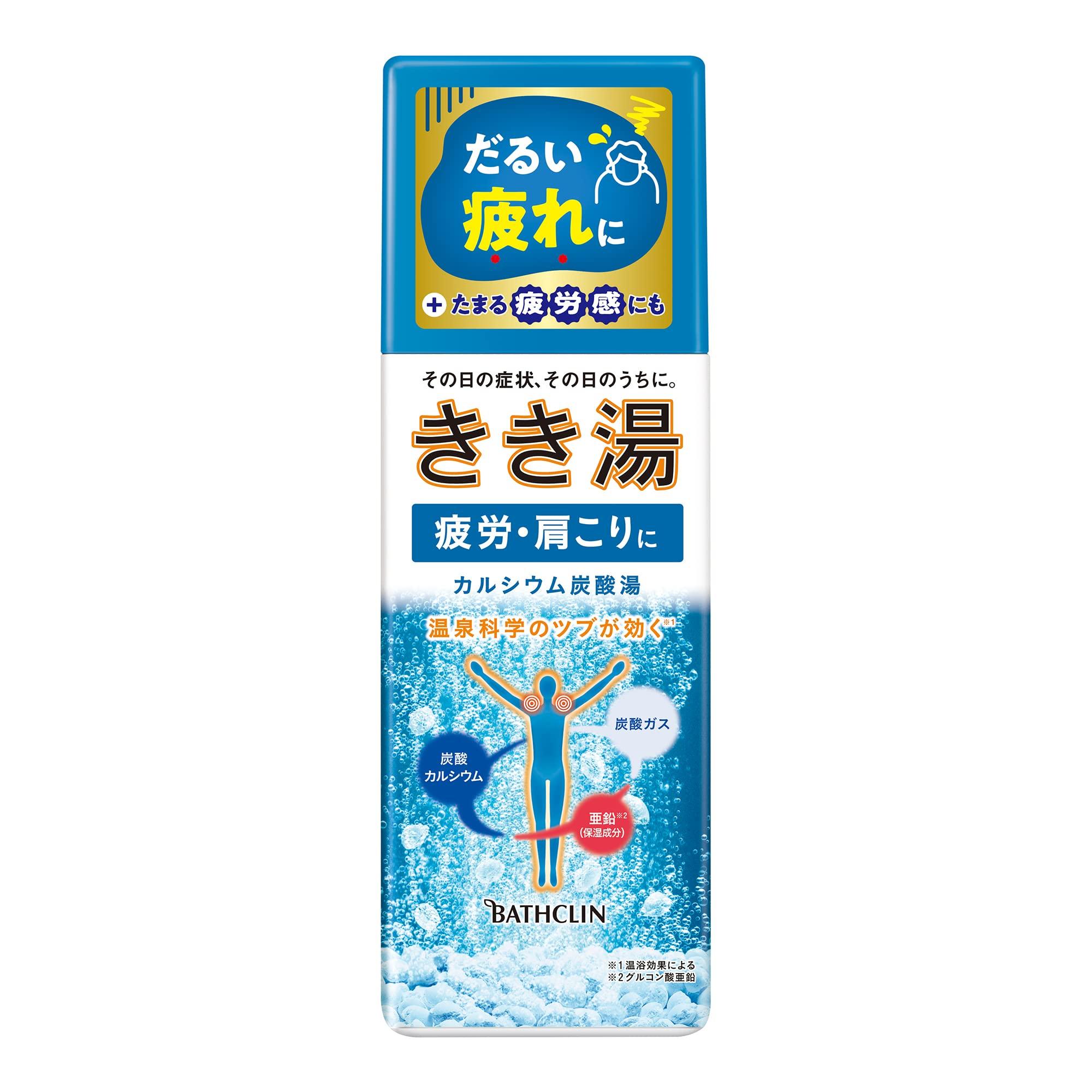 

Kikiyu Carbonated Bath Calcium Clear Hot Spring Effervescent 360g [Quasi-drug] Additive, Carbonate, 360g, Water, Ingredients, Tablets, (x 1) синій