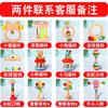 Baby Rattle Toy Baby's Rattle Grasping Wooden Handbell for Baby's Attention Attracting