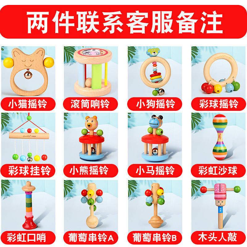 Baby Rattle Toy Baby's Rattle Grasping Wooden Handbell for Baby's Attention Attracting