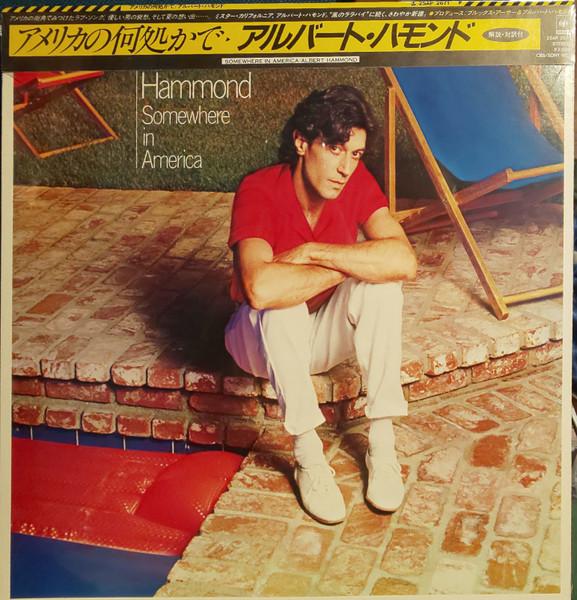 

LP Record ALBERT HAMMOND - Somewhere In America 25AP2671 CBS SONY 1983 Japan Rock Used
