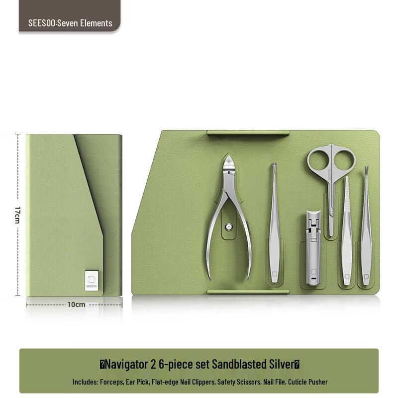 Seesoo Conqueror 6-Piece Nail Care Set