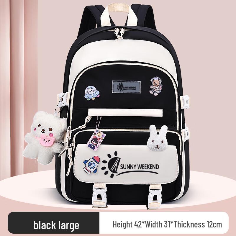 Li Shen Kids School Backpack & Accessories Set