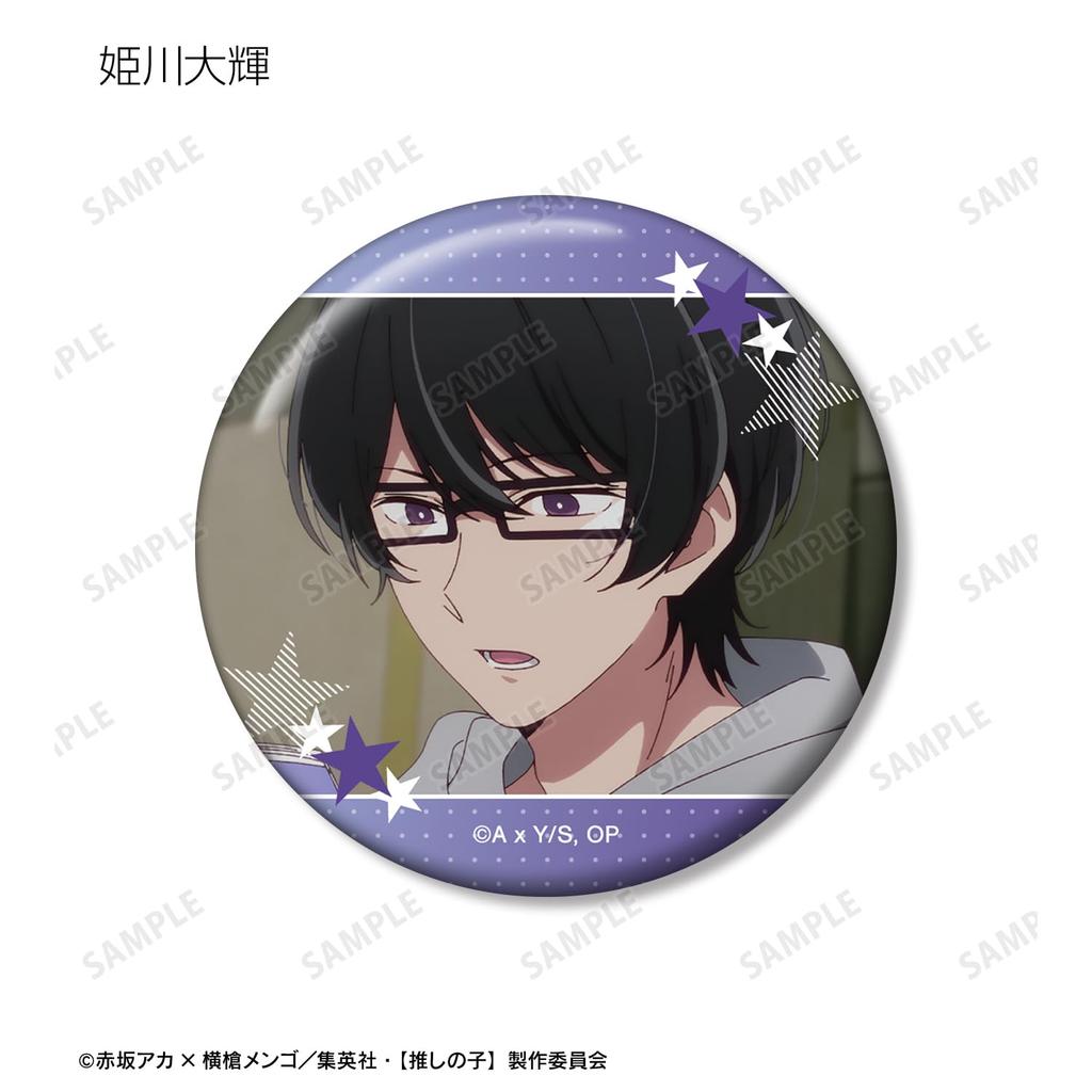 [Oshi no Ko] [Oshi no Ko] Trading Scene Pins Vol.2 Box of 10
