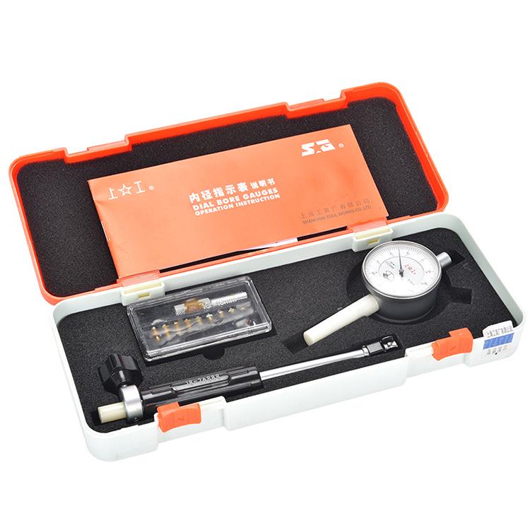 Shanggong Inner Diameter Gauge 6-10mm/0.001mm & 50-160mm/0.01mm Dial Indicator
