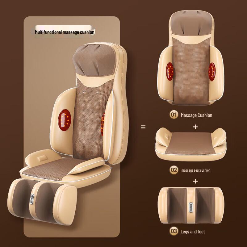 AUX Full Body Heated Massage Cushion CN plug (adapter included)
