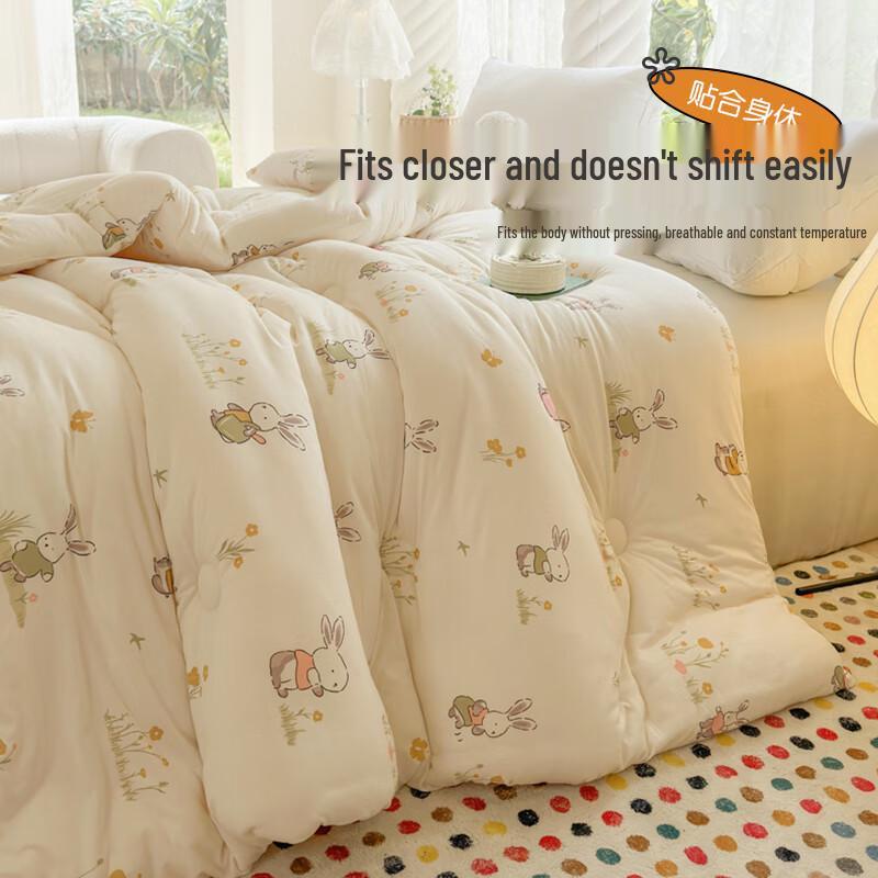 MUJI 100% Xinjiang-Baumwolle Steppdecke