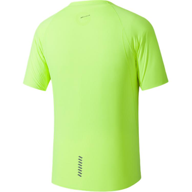Anta Comfortable Simple Versatile Letter Raglan Sports Quick-Dry Short Sleeve T-Shirt Men Tops Green 152530132-1