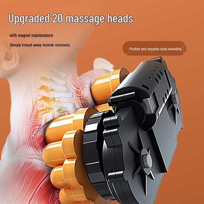 Zhìgāo Shoulder Neck Waist Back Massager with Heat