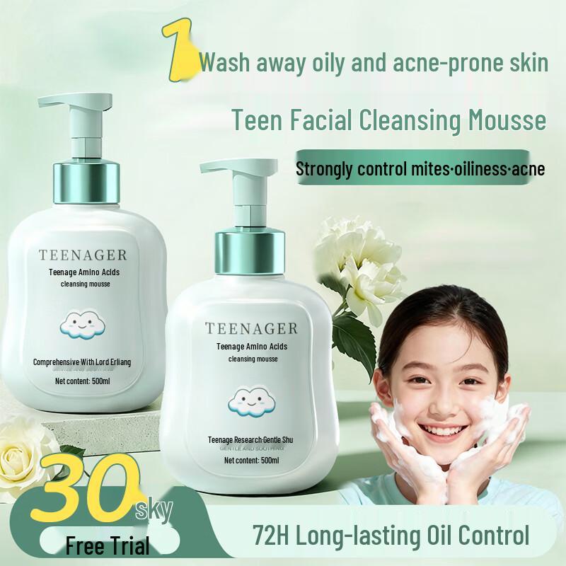 Fanyongchen Teen Facial Cleansers