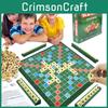 Classic Scrabble Board Game Educational Toy For Kids And Adults