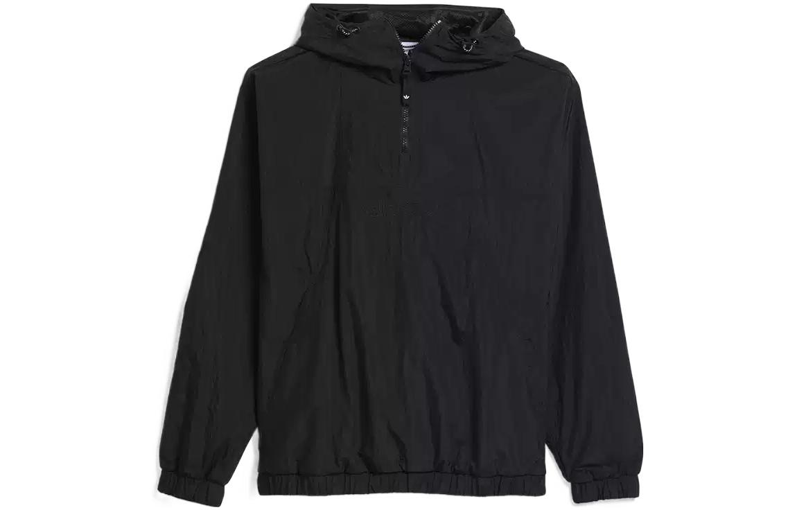 Куртка Adidas Originals Skateboarding Мужская Черная HA1278 S