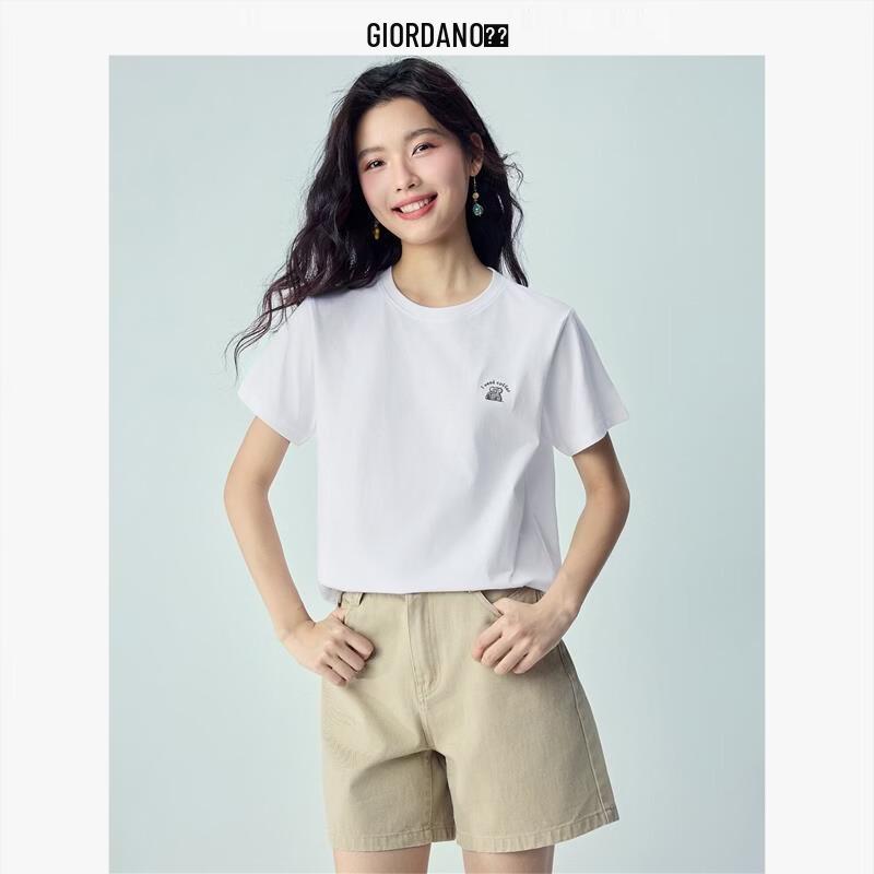 Giordano Women s Elephant Embroidered Cotton T-Shirt L