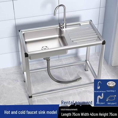 Stainless Steel Kitchen Utility Sink with Faucet