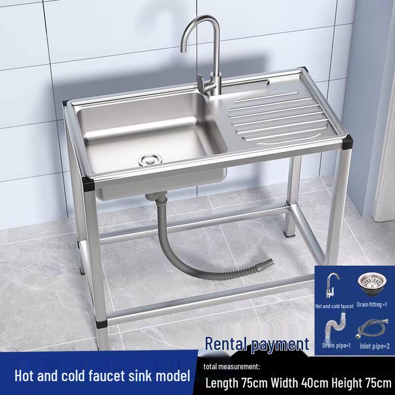 Stainless Steel Kitchen Utility Sink with Faucet