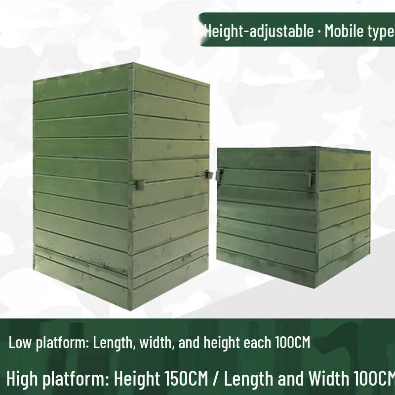 Huateng Mobile 400m Obstacle High-Low Training Platform