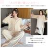 YunXiozy Star Winter Long Sleeve Fluffy Island Flannel Loungewear Set with Open Front and Cute Lace Warm and Comfortable Women's Pajamas, V-Neck,