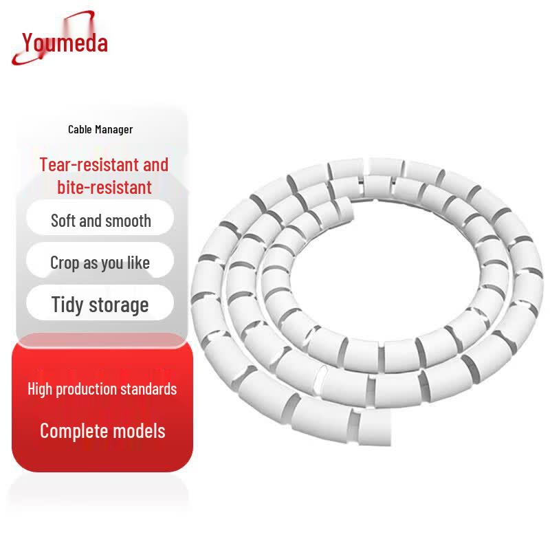 Youmaida Cable Management Tube 3m Diameter 20mm белый