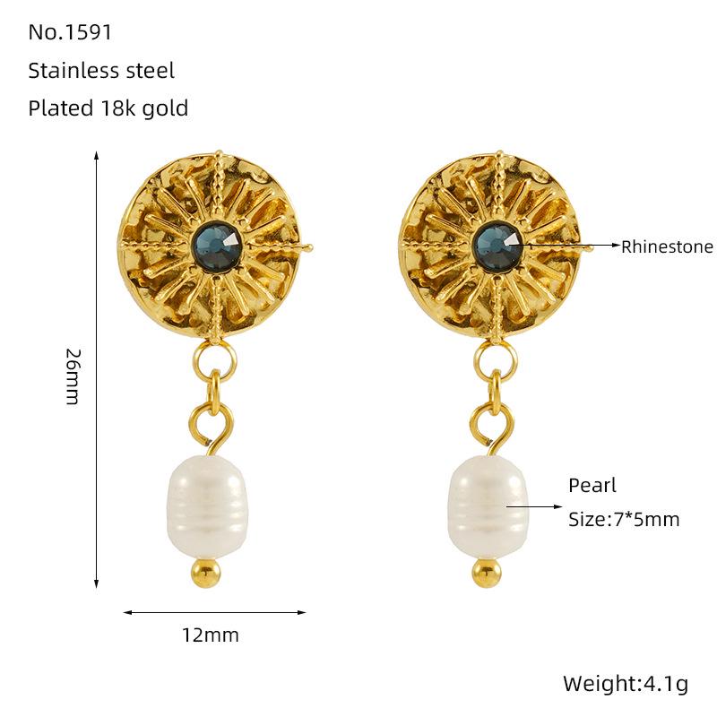 

Retro Niche High-End Pearl Hexagram Earrings for Women – European & American Style, Titanium Steel Fashion. 18K