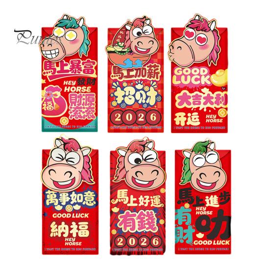 Lucky Money Bags 6Pcs Red Envelopes Year of Horse Large Size Thickened Coated Thick Paper Bright Color New Gifts Auspicious Slogan Packets