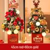 Mini Christmas Tree Decoration Set