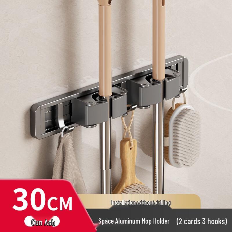 Danle Wall-Mounted Mop & Broom Holder