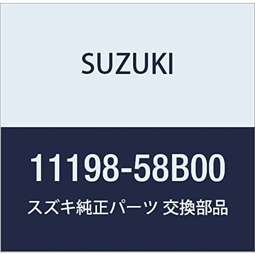 SUZUKI Genuine Parts Seal PCV Valve Part Number 11198-58B00