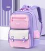 Primary School Schoolbags Children's Grade 3-6 Primary School Students Lightweight Oxford Cloth Breathable Backpack