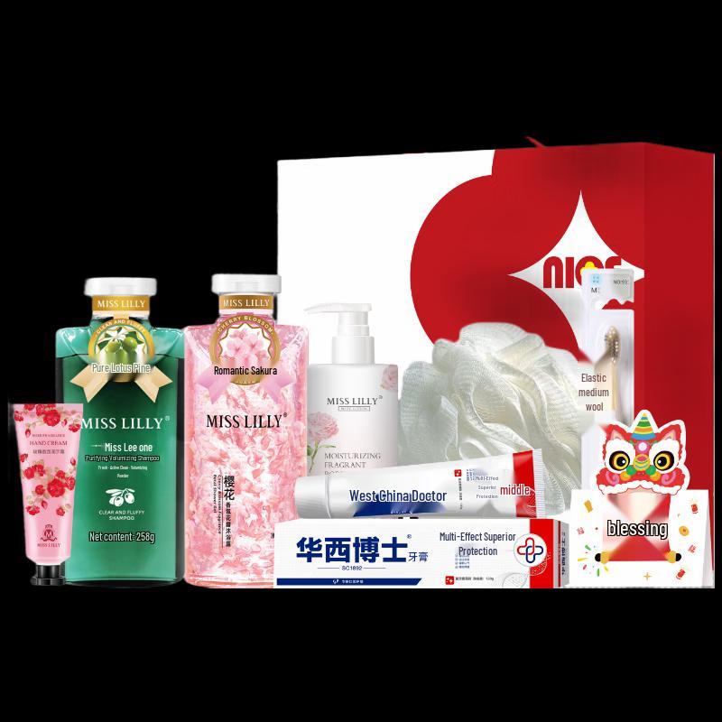 Miss Lilly Fragrant 7-Piece Body Care Set