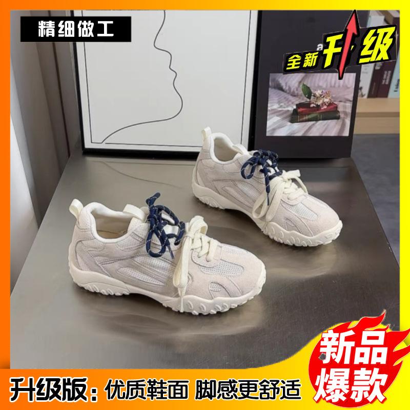 Popular heightening classic soft baseplate shoes 2025 summer new round head splicing breathable mesh German training Forrest Gump shoes