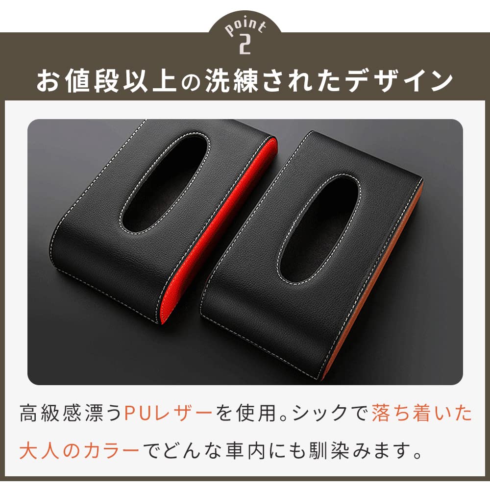 mitas Sun Visor Tissue Cover Hanging Case Car Box Magnetic Interior Storage Car Accessories Stylish Compact Seat Back Pocket Dashboard Holder Car