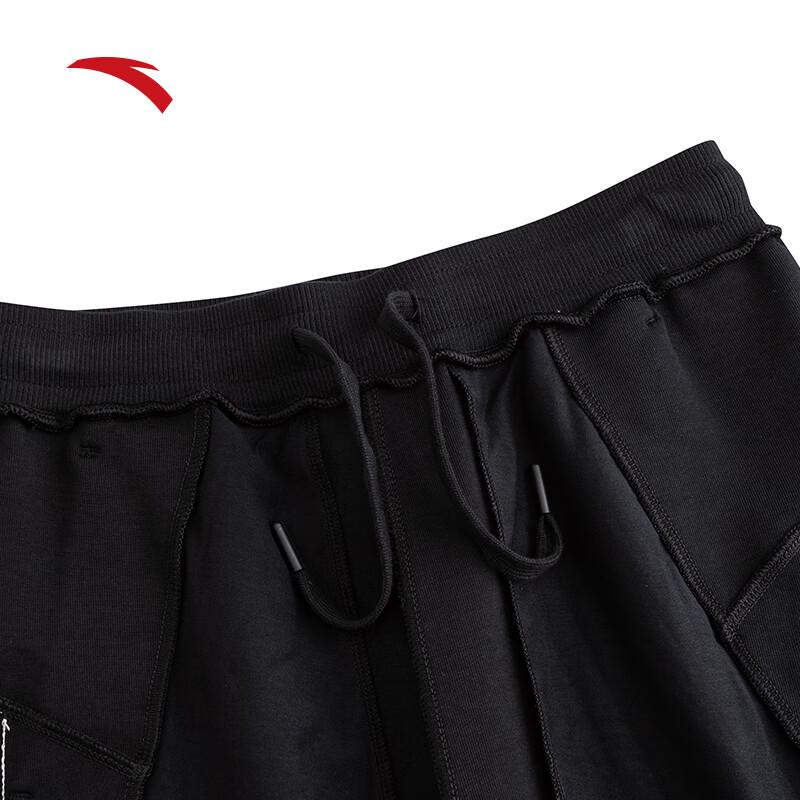 Anta Women's New Year Lucky Knit Sweatpants