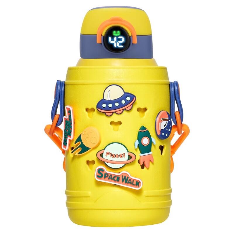 Aishida Planet Smart Kids Stainless Steel Insulated Bottle