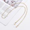 Trendy Metal Glasses Chain Anti Drop Hanging Neck Eyeglass Holder Nonslip Anti-loss Glasses Straps Eye Accessories