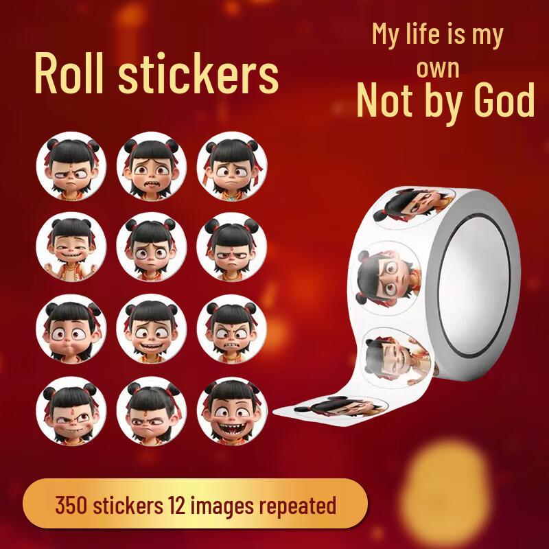 Dan Mi Qi Kids' Craft & Sticker Collection