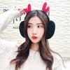 Foldable Earflaps Warm Ear Warmer Winter Plush Earmuffs  for Men Women