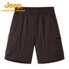 Jeep Men's Quick-Dry Outdoor Cargo Shorts