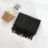 Mary 300g imitation cashmere tassel scarf women's winter solid color thickened warm shawl Japanese scarf