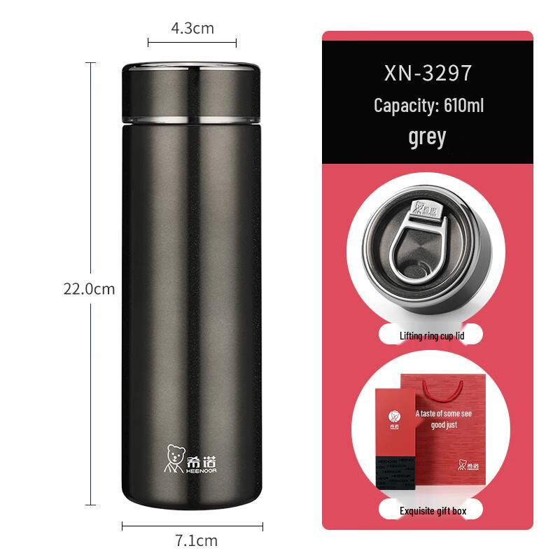 Cino XN-3297 Portable Stainless Steel Insulated Mug