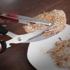 Gebogene Klinge Küchenschere Koreanische Edelstahl Grill-Schere mit Steak-Küchenschere Küchenwerkzeug Multifunktionale Haushaltsschere