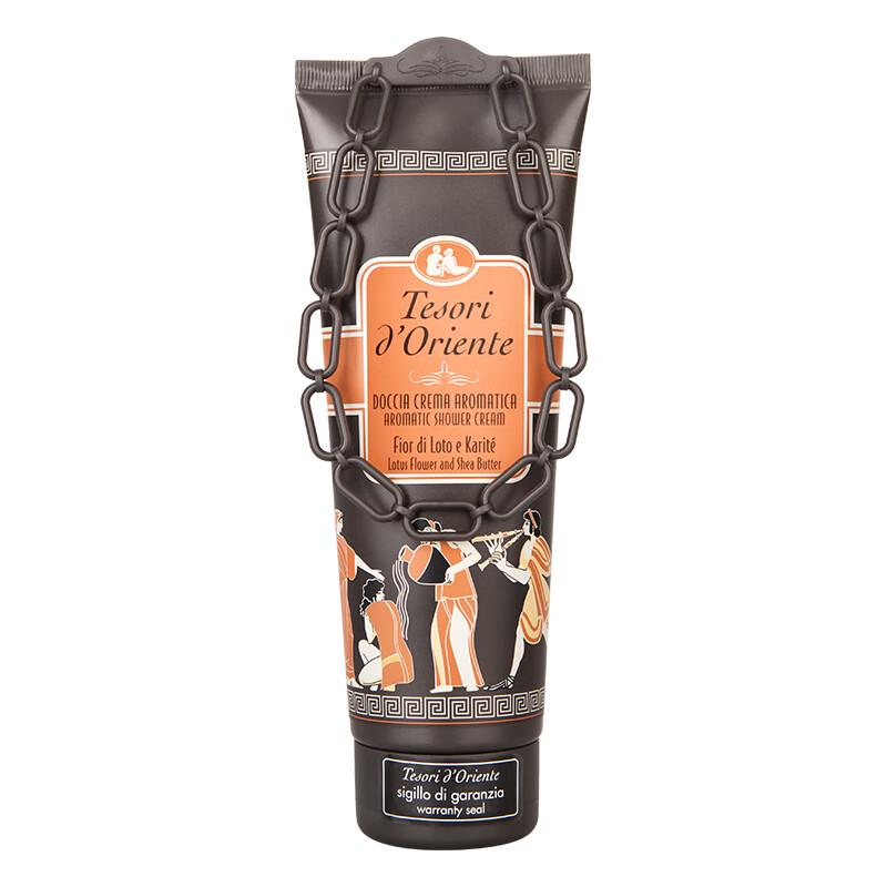Tesori D'oriente Water Lily Shower Gel Duo