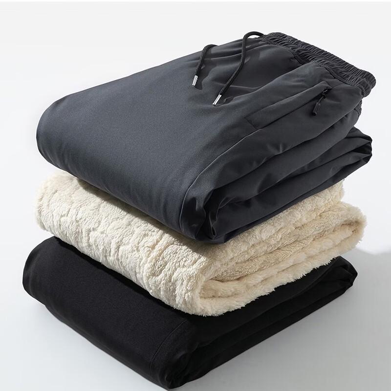 Jeanswest Herren Winter Fleecegefütterte Wasserdichte Jogginghose