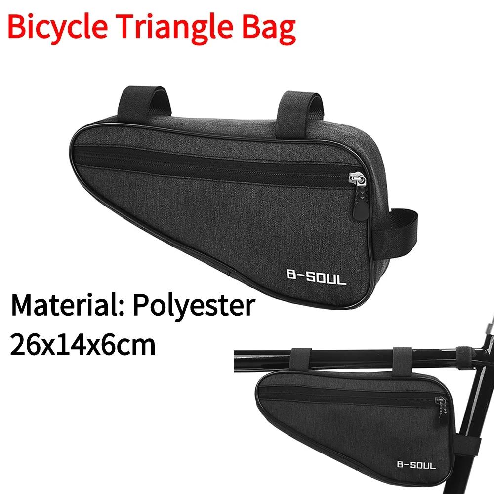 

Motorcycle Side Bags Waterproof EVA Hard Shell Electric Bike Hanging Bag Mountain Bike Triangle Pouch Bag Motorcycle Saddle Bag