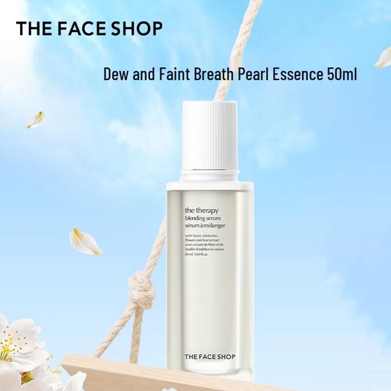 THE FACE SHOP Эссенция с микрогранулами